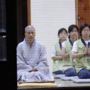 스테이 녹음 이미지