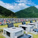 예래원(봉안시설) 이미지