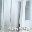 근영유통 네이버블로그