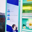 오늘도 분식 이미지