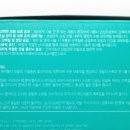 퍼펙트 헤어