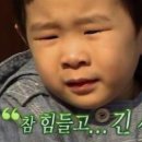 (주)정도 | 활명사주 소름돋는 후기 ㅋㅋㅋㅋ