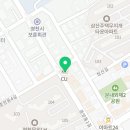 경산집 영천점 이미지