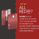 주식회사모두컴바인