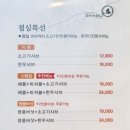 월드컵대로 이미지