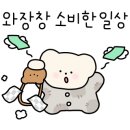 낙원상회 이미지