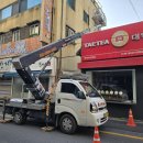 준 스카이 이미지