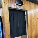 원주종합버스터미널 화장실 이미지