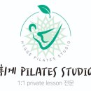 무브랩 (MOVE LAB) | 천안 건강운동관리사, Hygge Move Lab 김효경