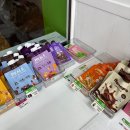 에듀윌마트24 등촌점 | [제로초이스등촌역점] 저당디저트, 저칼로리,다이어트...칩, 닭가슴살, 다이어터를 위한 편의점 솔직후기