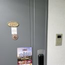 아리랑광고사 - 제주시 광성로 199 | 아리랑광고사