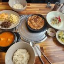 해나루쭈꾸미 이미지