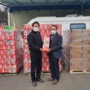 ㈜디 앤 에이 이미지