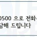 G3430 이미지