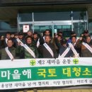 일광2리 이미지