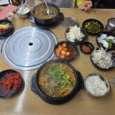 강남흑염소전문점