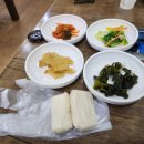 금암동태마을 이미지