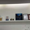 하로스파