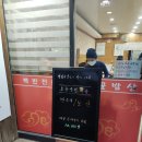 궁동시골밥상 네이버블로그