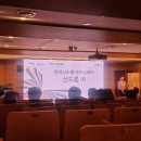 주식회사 아토맘코리아 이미지