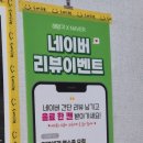 해양각 이미지