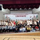 양주시 장애인종합복지관 이미지