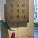 아웃스탠딩커피스테이지 네이버블로그