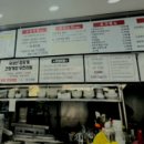 가마로(미아점) 이미지