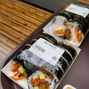 장상궁김밥 | 인천 롯데백화점/장상궁미니김밥 추천 후기