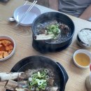 석대 갈비탕.찜 이미지