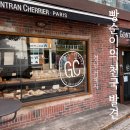 곤트란쉐리에 거제점 | 테라스에서 즐기는 유럽 감성 빵집, 거제 곤트란쉐리에 후기