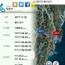 명천교 | 2017년 11월 25일 언양_울산(염포산) 라이딩