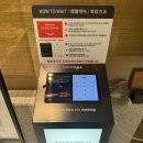 서령초등학교 | 남대문 본점 [서령], 주말 점심 웨이팅 후기