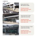 이마트24 월미트윈점 | 김포 마리나베이서울 디럭스 패밀리 트윈룸 후기