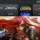 프로게이머 이미지