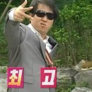 주공아파트 6단지 | [익산 속눈썹 맛집]온새미로에서 속눈썹펌 하고 대만족한 찐후기 💖