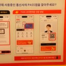 메리트전자 이미지