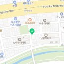 지에스25 관양성도점 네이버블로그