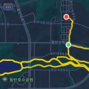 율곡천 3 이미지