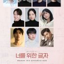 글자랑