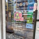 미사2동 행정복지센터 1층 이미지