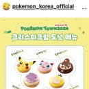 몽타운 이미지