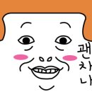 세종노래연습장 이미지