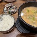79네수육국밥&철판 - 음성군 원중로 1416 | 79네수육국밥&철판