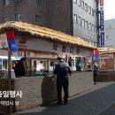 세원당약업사 티스토리