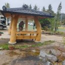 유락원(요양원) 이미지