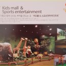 대전 관저 디펠리체 이미지