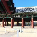평안건기 이미지