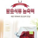 건승티앤비