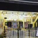 보너스공인중개사사무소 이미지